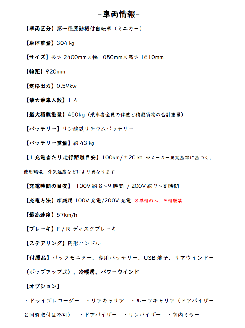 1774958779117671.png Weixin Image_20260331210603_416_63.png